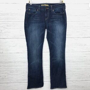 Express Women's Jeans Stella Barely Boot size 4S length 30"